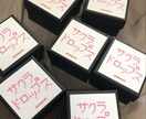 ロゴをデザインします シンプルかつオリジナリティ溢れるロゴをデザインします。 イメージ1