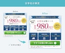 AI生成画像を実績900件のPROが修正します 「ちょっと修正したいけど直せない…」に対応します！ イメージ7