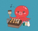 ミニキャラのイラスト描きます SNSにも⭕️商用にも⭕️(背景はオプション） イメージ1