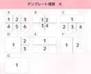 LINEリッチメニュー制作いたします 思わずタップしたくなるデザインで集客のお手伝いします！ イメージ8