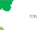 電子絵本の作り方から公開までサポートします イラスト好きさん、自分のイラストで絵本作って公開しませんか？ イメージ10