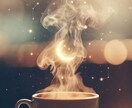薪ストーブのある小さなカフェ店主がお話しを聴きます 店主とほっこりしゃべり。星のヒントもそっと添えて。 イメージ1