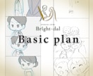 SDキャラで本格的な結婚式アニメを制作します 約12億パターンのキャラクリ！二人が主人公のアニメをお届け！ イメージ2