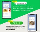 公式LINE＆ステップ配信の構築代行いたします 戦略的な設計とデザイン性！構築から使い方、リッチメニュー◎ イメージ7