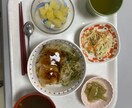 介護食の献立提供や、食形態のアドバイス承ります 在宅で手軽にできる献立提案や、食形態を教えたたりお悩み相談等 イメージ1