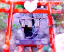 二人のご縁♡自分の本心♡未来♡視えたままを伝えます お二人の相性♡浮気度チェック♡様々な角度から深堀鑑定！ イメージ4