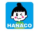 カラフルでかわいい☆手描き風アイコンを作成します 即日〜納品OK！明るくポップな派手色アイコンで目を惹こう！ イメージ6