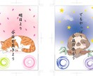 たくさんの人が目を引く魅力的なのロゴを作ります Vtuber用　動画タイトル用など用途はさまざま イメージ4