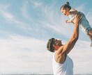 子育て中のお悩みや愚痴をチャットでお話できます 周りには相談しにくい内容も、子育ての事なら何でもお聞きします イメージ5