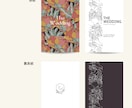 あなたの手で彩る。世界にひとつの冊子がつくれます 【Canva対応】理想のプロフィールブックを作るテンプレート イメージ3