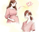 ふんわり水彩タッチ♡SNS用アイコン作成します SNSで目を引く！！ゆるふわ水彩＊女の子アイコン♡ イメージ7