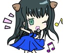 アバターイラスト制作(全おまかせ)ます デザイン案、構成、色味全てお任せパック イメージ1