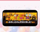 Web画像全般お作りします 丸投げでご納得いただけるものを提供します イメージ9
