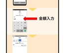 業務マニュアル/手順書を作成します 現場10年が作る、誰でも使える手順書 イメージ3