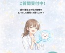 歯のお悩み聞きます 虫歯や歯周病、子供の歯磨き方法などわからないことお答えします イメージ1