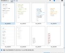 Kindle本電子書籍の出版・表紙デザイン賜ります 原稿epub化と表紙デザインを各々2,000円で賜ります。 イメージ5