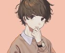 高校生があなたのお話相手になります 現役男子高校生が雑談からお悩み相談までどんなお話でも！ イメージ1