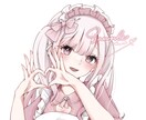 胸上構図可愛く描きます 絵柄によって雰囲気の変わるかわいいイラストをお届けします イメージ3