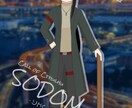 TRPGの立ち絵を作成します もちもちなデフォルメ質感の６頭身イラストです。 イメージ9