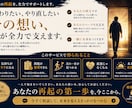 今ならまだ間に合う。ここからの再起を一緒に考えます どんなに遠回りしても、人生はここからやり直せる。 イメージ8
