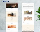 ホームページ初心者大歓迎！プロが格安で制作します SEO対策・スマホ対応込み！個人事業主・中小企業向け イメージ3