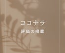 復縁専門｜彼とやり直す"法則"を伝授いたします モヤモヤ即解消！彼の気持ち・次の行動を今お伝えいたします イメージ2