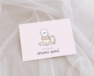 SNS映え！シンプルほっこりイラスト描きます AIとは違う、手書きの心温まるほっこりイラストです イメージ1