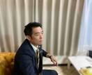 女性限定、お悩み何でも聞きますアドバイスします 夢・趣味・スピリチュアル・雑談・悩み相談・何でもOKです イメージ1
