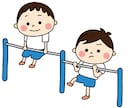 器械体操・鉄棒を指導します 優しく！分かりやすく！丁寧に！指導します。 イメージ2