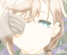 イラストが欲しい方に描きます あなただけのイラスト欲しくないですか？ イメージ1