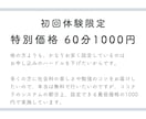 暗記しない社会科✈️小中高オンライン家庭教師します 【嫌い・苦手専門】指導歴10年の「分かる＆楽しい」授業 イメージ7