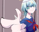 キラキラ可愛い子お描きします 様々な用途にお使いいただけるイラストお描きします！ イメージ4