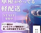 インスタグラム投稿用・広告画像など格安で作成します ひと目で魅力が伝わる画像作成お任せください イメージ6