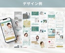 女性向けのLPを丁寧に作り込みます STUDIOで実装まで行いますので、楽に簡単に公開できます！ イメージ2