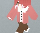 Minecraftスキン制作致します “好き”をぎゅっと詰めた、あなただけのマイクラスキ」 イメージ4