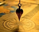 あなたの人生を物語にします 人生の旅路：あなたの星から導かれる物語 イメージ2