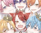 アニメ塗りの理想のイラストを制作します 配信やSNS用のイラスト、アイコンにぜひ理想のイラストを！！ イメージ3