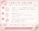 ショート動画のVlogを編集します 【一律3000円】カットや音入れ、テロップも全部込みで安心 イメージ2