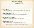 運勢占い｜2026年10-12月の運気を視ます 2026年ラスト3ヶ月の巻き返しどころを視ます イメージ10
