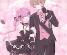 全身ペアイラスト量産を制作します ペア画、VTuberさん、うちよそなどにおすすめです！ イメージ1