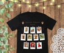 写真10枚Tシャツデザイン制作→印刷→納品します ☆1枚からOKプロが作成したオリジナルtシャツをお届けします イメージ1