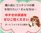 初心者でもAIで簡単！素材イラスト販売教えます 在庫なし・発送なし！簡単作業で今日から始められる副業です イメージ9