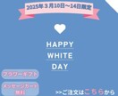 SNSヘッダー画像つくります X（Twitter）等SNSヘッダーなどの画像作成 イメージ1
