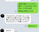 守備におけるチェックポイントを伝授します 1試合3エラーの選手でもたった3ヶ月で成果を出せるプログラム イメージ5