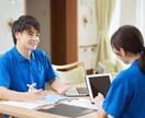 あなたの「今しんどい」を思う存分聞きます 「周りに気軽に相談できる人がいない」そんな人にぴったりです！ イメージ1