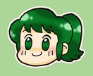 アイコンイラスト描きます アイコンに使えるスタンプ風イラスト。線画に着色。文字入れOK イメージ1