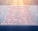 現役精神科看護師がお悩み解決！お電話待ってます 精神疾患の方でもそうでない方でも誰でもウェルカム イメージ3