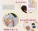 特別なルノルマンカード販売します 占い師必見☆オリジナルルノルマンカードで特別なリーディング！ イメージ8