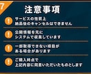 美容業（東京）の営業リスト提供します 【法人営業・BtoB】営業リスト10000件 イメージ8