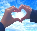 人と比較して自己否定しちゃうお悩み⬇️お聴きします 落ち込んじゃうあなたに寄り添い、自己肯定感を上げていきます✨ イメージ8